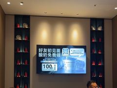 -海立阁海鲜江浙菜(漕河泾印象城店)