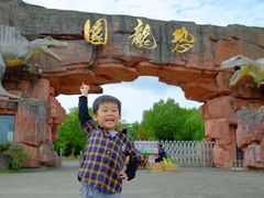 -上海海湾国家森林公园