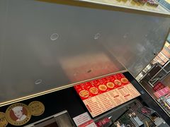 -江三王记牛杂馆(总店)