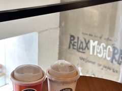-red donkey coffee