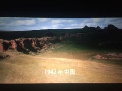 -大地影院(宁波培罗成店)