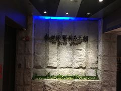 -糖朝(尖沙咀店)
