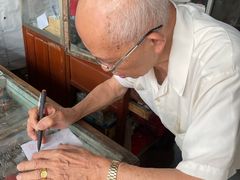-文昌铺前老街
