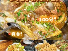 -农家乐大锅台铁锅炖(四流中路店)