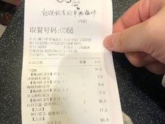 -85度C(厦门中华城新店)