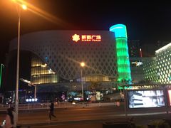 -新百广场(中山西路店)
