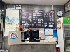 -京陵鸭血粉丝汤(景德路店)