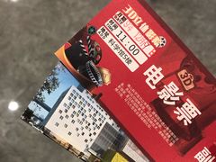 -佛山科学馆