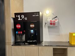 -红花点心局(护国寺店)