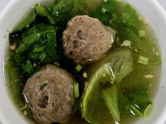 -彬记牛肉粿