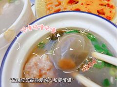 -小罗子汤店(大士院总店)
