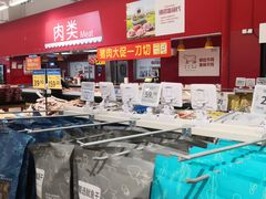-天河沃尔玛