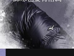 -利客来李村购物中心