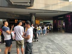 -喜茶(北京三里屯太古里店)