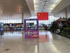 -温州龙湾国际机场