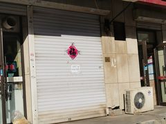 -曹宝林砂锅麻辣烫(星光路店)