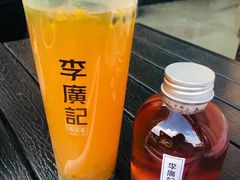 -沙州食驿·非遗小吃夜市