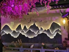 -韵秋荷(宝山龙湖天街店)