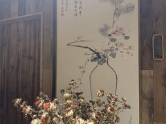 -邈墨茶馆(大兜路1号店)