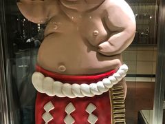 -矢场猪(名古屋站三井楼北馆店)