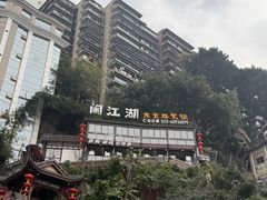 -重庆两江夜游-交运系列