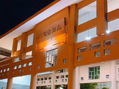 -南宁南湖公园