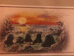 走廊里的画，温泉不允许带手机，实际景色也就是这个样子吧-南紀白浜 浜千鳥の湯 海舟