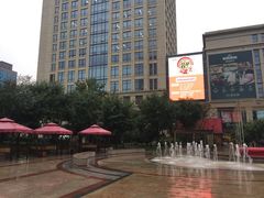 -远洋未来广场(育慧北路店)