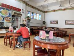大堂-应记面家(普澜二路店)