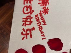 -杭州新新饭店·1913餐厅