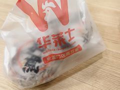 -华莱士·全鸡汉堡(瑞安-安康店)