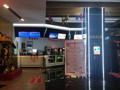 -SFC上影影城(淞南店)