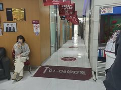 -雅悦齿科(顾村公园店)