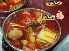 -青羊区不同味冒菜店(青羊店)