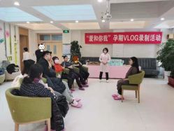 -爱和母婴月子中心