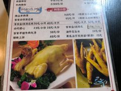 -阿清煲仔店(纺织城店)