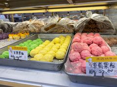 -爱德顺糕点食屋(利民道店)