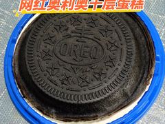 -盒马鲜生(枣园路店)