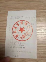 -敦南真爱月子会所(黄埔店)