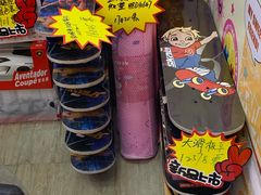 -大玩家(拱墅万达店)