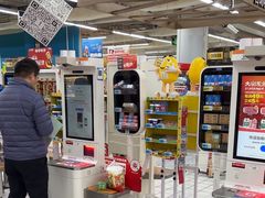 -大润发(张江店)