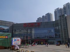 -万达广场(无锡滨湖店)