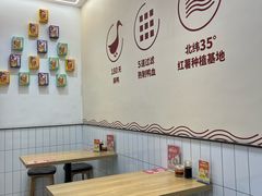 -砂之船奥莱(南京江宁店)