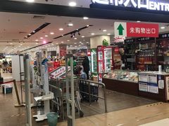 -华冠折扣超市(长阳店)