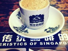 -南洋老咖啡(牛车水店)