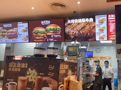 -汉堡王(珠海机场出发层B区店)