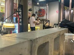 -熊大·鲜烤黄牛肉(五山店)