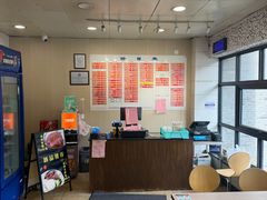 -章氏(广粤路店)