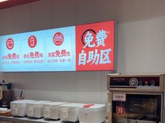 -每味每客·重庆麻辣烫(国泰店)