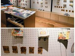 -光海书局(南京东路第一百货店)